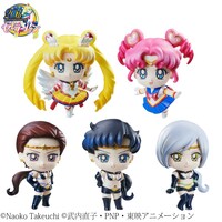 「ぷちきゃら！美少女戦士セーラームーン セーラースターズ編」(C)Naoko Takeuchi (C)武内直子・PNP・東映アニメーション