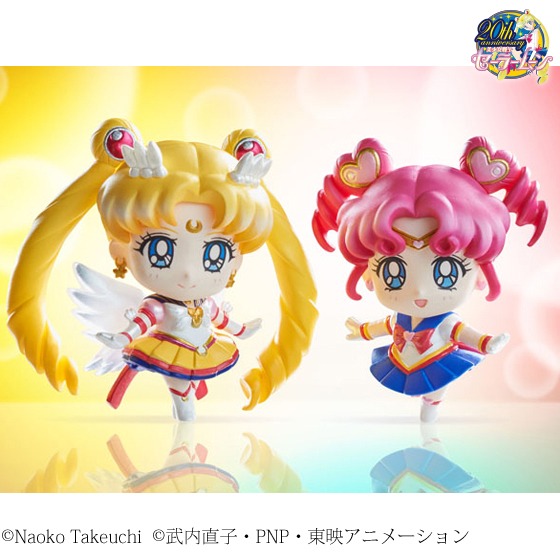 「ぷちきゃら！美少女戦士セーラームーン セーラースターズ編」(c)Naoko Takeuchi (c)武内直子・PNP・東映アニメーション