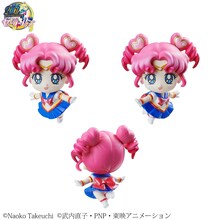 「ぷちきゃら！美少女戦士セーラームーン セーラースターズ編」のセーラーちびちびムーン。(c)Naoko Takeuchi (c)武内直子・PNP・東映アニメーション