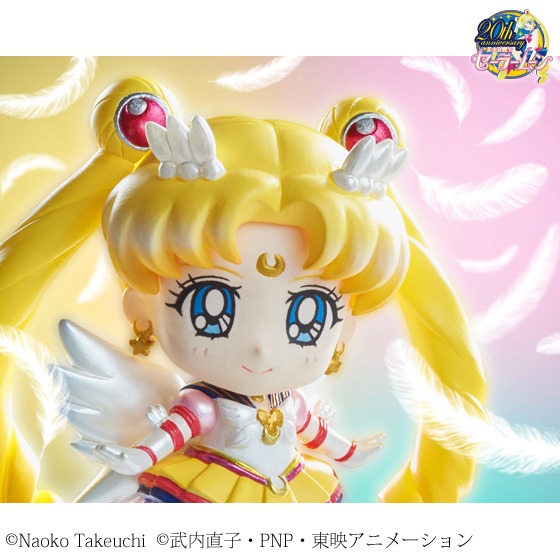 「ぷちきゃら！美少女戦士セーラームーン セーラースターズ編」のエターナルセーラームーン。(c)Naoko Takeuchi (c)武内直子・PNP・東映アニメーション