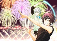 「刹那グラフィティ」のイラスト。