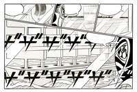 「ロワ」より。(c)Yuichi Yokoyama