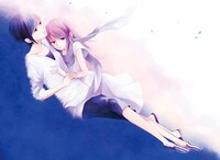 「私の無知なわたしの未知」のイラスト。