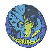 「荒木飛呂彦の世界コースターギャラリー vol.1」（バオー来訪者）(c)HIROHIKO ARAKI/SHUEISHA