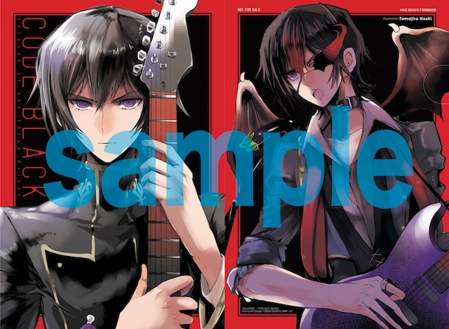 付録のクリアファイル。