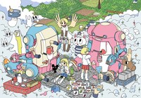 「メカトロウィーゴ No.03 “みずいろ＆ももいろ”」のパッケージ。(c)MODERHYTHM/Kazushi Kobayashi