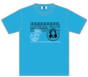 「侵略！イカ娘」の Tシャツ[アクアブルー]