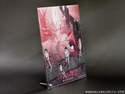 「シドニアの騎士 第九惑星戦役 アクリルアートプレート」(c)弐瓶勉・講談社／東亜重工動画制作局