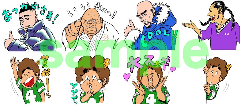 「TOKYO TRIBE2」LINEスタンプ、お調子者のハシームでトークに和みを