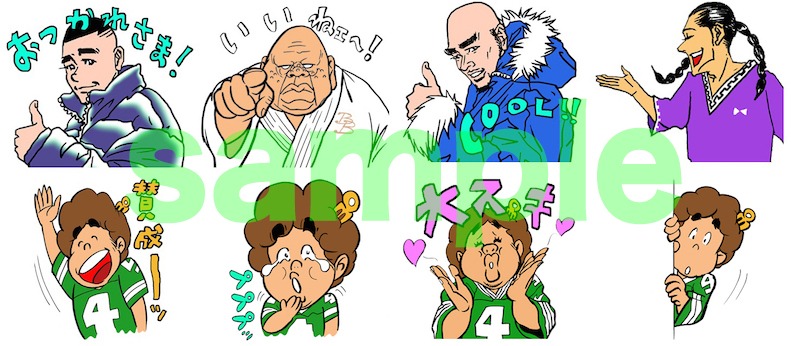 「TOKYO TRIBE2」LINEスタンプの一部