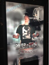 ジョイポリス館内に設置されるデジタルコンテンツのイメージ。(c)諫山創・講談社/「進撃の巨人」製作委員会