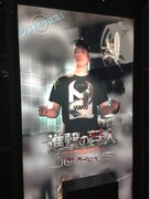 ジョイポリス館内に設置されるデジタルコンテンツのイメージ。(c)諫山創・講談社/「進撃の巨人」製作委員会