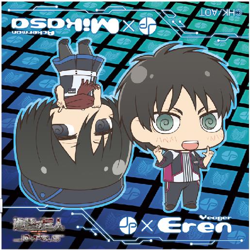 ジョイポリス館内の対象アトラクションや、カーニバルゲームで遊んでスタンプを集めると、オリジナルグッズが当たる抽選会に参加できる。画像は景品のミニタオルの1種。(c)諫山創・講談社/「進撃の巨人」製作委員会