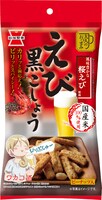 「ワカコ酒」とコラボした「えび黒こしょう」のパッケージ。