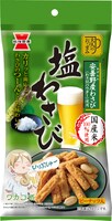 「ワカコ酒」とコラボした「塩わさび」のパッケージ。