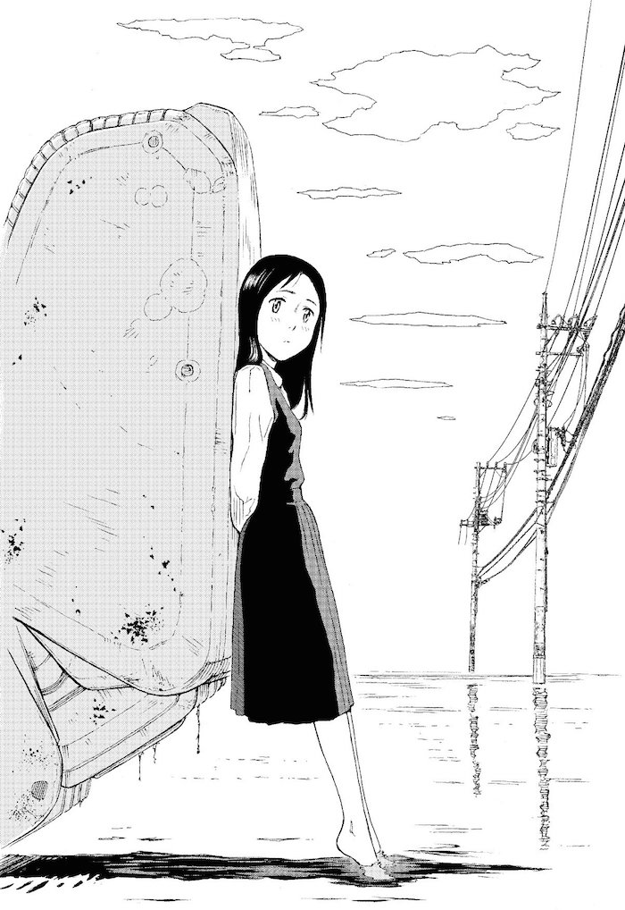 「FIX YOU」のイラスト。