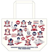 限定商品のトートバッグ。(c)古舘春一／集英社・「ハイキュー!!」製作委員会・MBS