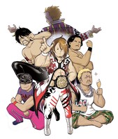 「しんにち！」カット(c)まつもと剛志/白泉社(c)新日本プロレス