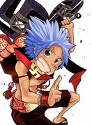 「忍のBAN」のイラスト。