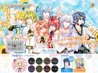 「アイドリッシュセブン」公式サイトより。 ※画面は開発中のもの。