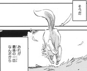 元ハルヒラ「ひとりぼっちのタンタ」より。