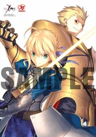 「Fate/Zero 10色刷り額装イラスト」(c)Nitroplus／TYPE-MOON・ufotable・FZPC