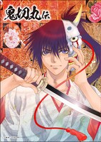 クリアファイルのサンプル。