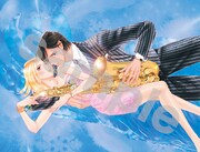 さいとうちほ「青い悪魔のセレナーデ」のイラスト。