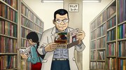 映画「TATSUMI マンガに革命を起こした男」より。(c)ZHAO WEI FILMS