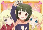 「ハロー!!きんいろモザイク」クリアファイル。(c)原悠衣・芳文社／ハロー!!きんいろモザイク製作委員会