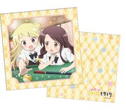 「ハロー!!きんいろモザイク」クッション。(c)原悠衣・芳文社／ハロー!!きんいろモザイク製作委員会