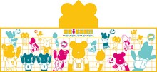 A賞「ベアブリックみみつきフードタオル」(c)古舘春一／集英社・「ハイキュー!!」製作委員会・MBS BE@RBRICK TM & (c)2001-2015 MEDICOM TOY CORPORATION. All rights reserved.
