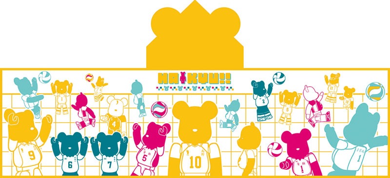 A賞「ベアブリックみみつきフードタオル」(c)古舘春一／集英社・「ハイキュー!!」製作委員会・MBS BE@RBRICK TM & (c)2001-2015 MEDICOM TOY CORPORATION. All rights reserved.