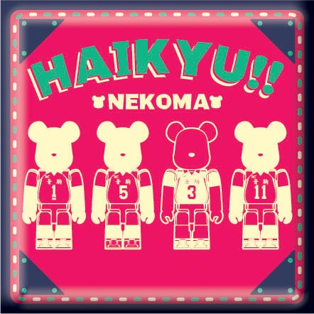 H賞「スクエア缶バッジ」の1種。（セットE）(c)古舘春一／集英社・「ハイキュー!!」製作委員会・MBS BE@RBRICK TM & (c)2001-2015 MEDICOM TOY CORPORATION. All rights reserved.