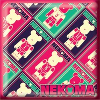 H賞「スクエア缶バッジ」の1種。（セットF）(c)古舘春一／集英社・「ハイキュー!!」製作委員会・MBS BE@RBRICK TM & (c)2001-2015 MEDICOM TOY CORPORATION. All rights reserved.