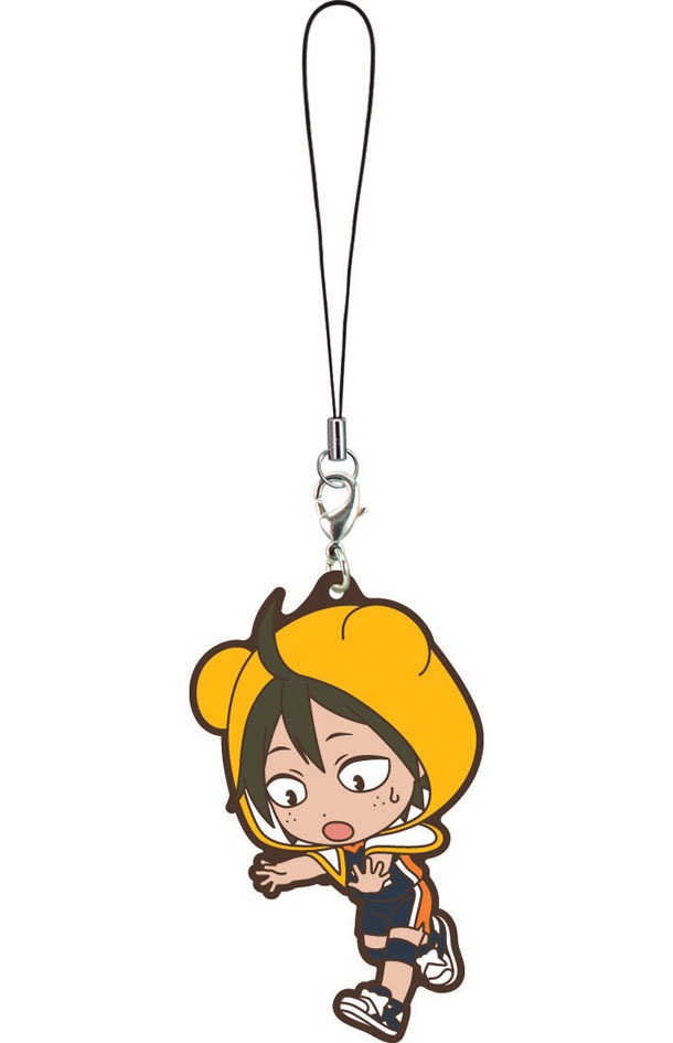 I賞「ラバーストラップ」の1種。(c)古舘春一／集英社・「ハイキュー!!」製作委員会・MBS BE@RBRICK TM & (c)2001-2015 MEDICOM TOY CORPORATION. All rights reserved.
