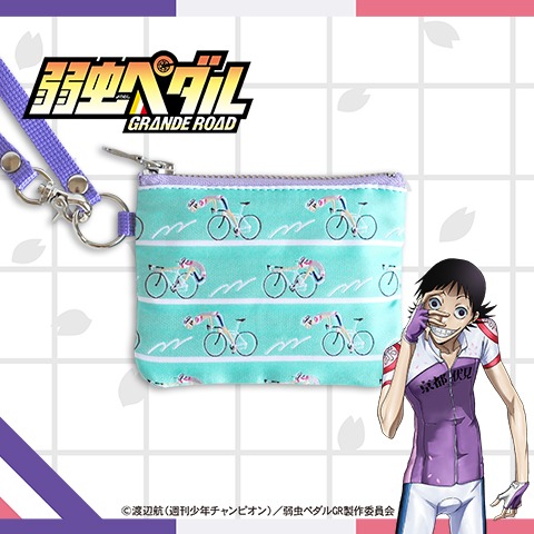 「御堂筋のパスポーチ」(c)渡辺航（週刊少年チャンピオン）/弱虫ペダルGR製作委員会