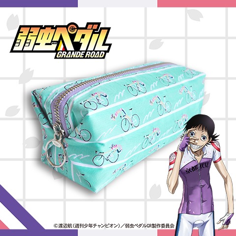 「御堂筋のスクエアポーチ」(c)渡辺航（週刊少年チャンピオン）/弱虫ペダルGR製作委員会