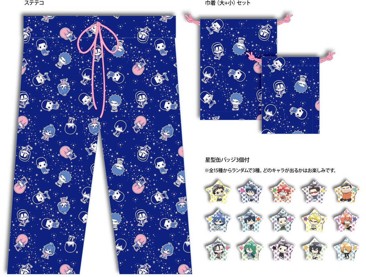 弱虫ペダル 箱根学園 グッズまとめ売り(写真6枚) - メルカリ 箱根学園