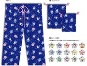 夏の限定福袋（夕涼みセット）箱根学園に含まれるステテコや巾着などのグッズ。（C)PARCO CO.LTD（C)渡辺航（週刊少年チャンピオン）劇場版弱虫ペダル製作委員会