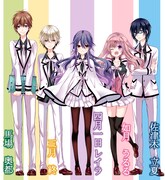 「四月一日さんには僕がたりない」登場キャラクター。