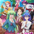 アニメ「実は私は」のPV公開、芹澤優&M・A・Oによるラジオ番組も始動