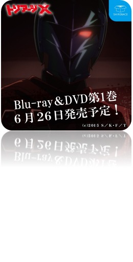 コラボドリンクを注文した人にプレゼントされるコースター。(c)2015 佐藤ショウジ/KADOKAWA 富士見書房刊/「トリアージ X」製作委員会