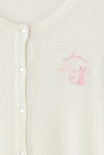 「ベーシックカーデ カーディガン 美少女戦士セーラームーンCrystal」ホワイト (c)武内直子・PNP・講談社・東映アニメー ション