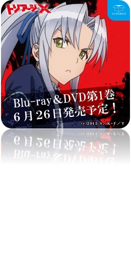 コラボドリンクを注文した人にプレゼントされるコースター。(c)2015 佐藤ショウジ/KADOKAWA 富士見書房刊/「トリアージ X」製作委員会