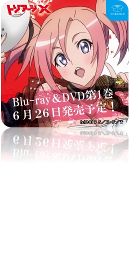 コラボドリンクを注文した人にプレゼントされるコースター。(c)2015 佐藤ショウジ/KADOKAWA 富士見書房刊/「トリアージ X」製作委員会