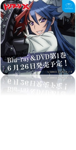 コラボドリンクを注文した人にプレゼントされるコースター。(c)2015 佐藤ショウジ/KADOKAWA 富士見書房刊/「トリアージ X」製作委員会