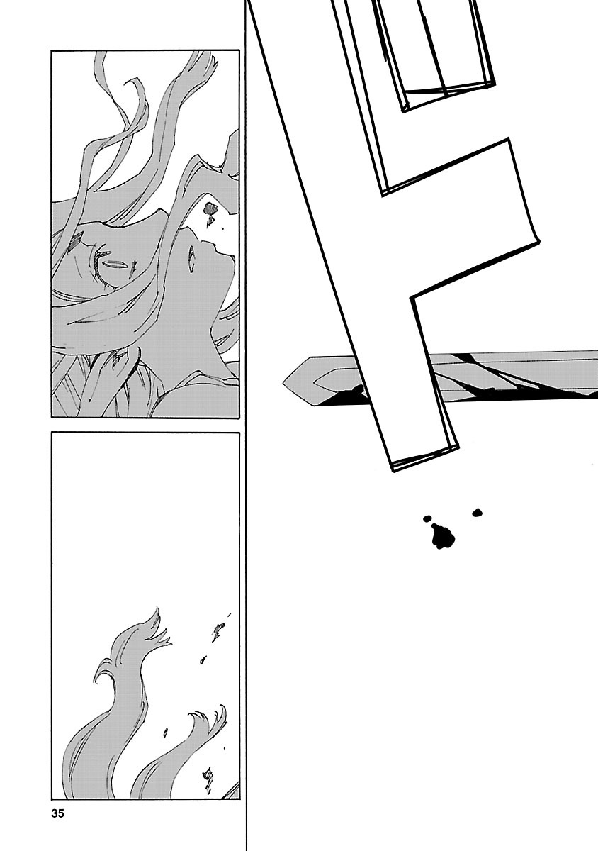 「エルフを狩るモノたち2」21話より。