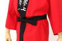 「カレンのはっぴ」