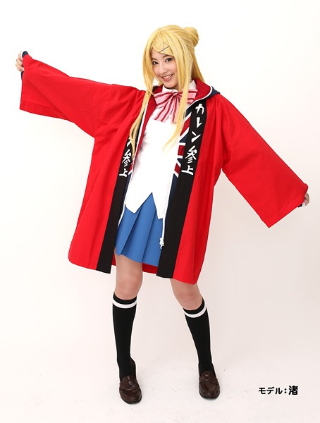 「カレンのはっぴ」を女子が着用した様子。